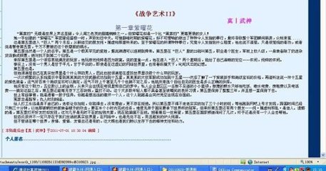 每日吃瓜yandex