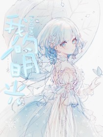 暗网91破解版